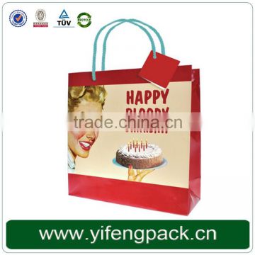 Full colors printing art paper fancy cheap luxury garment paper bag