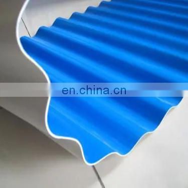 Colombia hot sale trapezoidal pvc roof sheet/corrosive resistance upvc plastic roof tile for factory