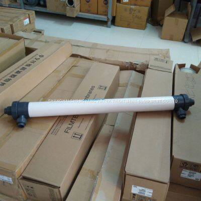 PVDF Hollow Fiber Ultrafiltration Membrane--4 Inch Module photo-3