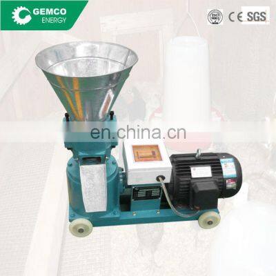 gasoline small feed granulating machine for fish