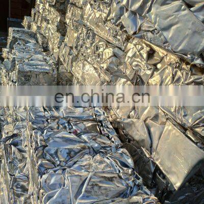 Scrap Aluminium