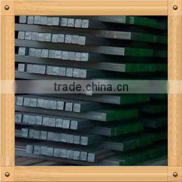 Mildsteel Square Bar photo-2