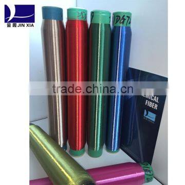 Polyester Monofilament Textured Yarn 20d/1f photo-2