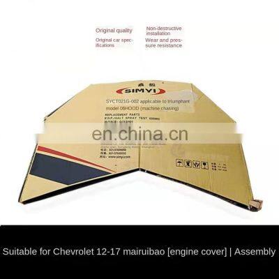 Factory Outlet 100% Tested High Quality Wholesale Body Parts Engine Hood for Chevrolet photo-5
