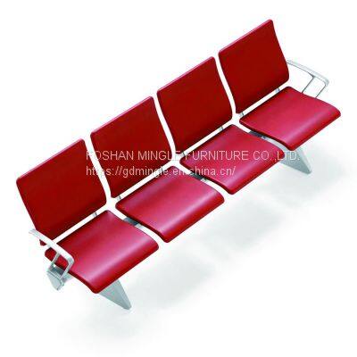 Hot Sale Waiting Room Chairs Airport Seat PU Waiting Chair Airport Chair