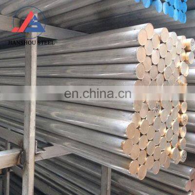 High Quality Square Bar Aluminum 3000 Series 3003 3004 3005 3103 3105 Aluminum Round Rectangular Bar
