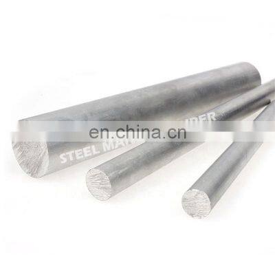 Hot Extruded Round Billet Aluminum Bar Price 60mm 6061 t6 Aluminium  Rod