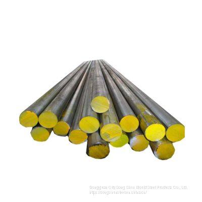 AISI 4140 Steel | SAE 4140 Steel Round Bars | Processing Technology 4140 Heat Treatment