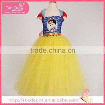 Cap sleeve bright yellow floor-length gauze dress halloween costume