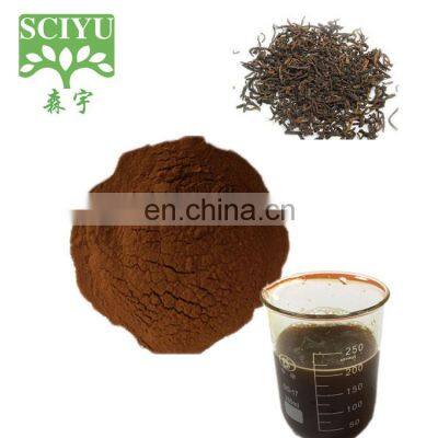 Water Soluble  Puer Tea Extract Powder