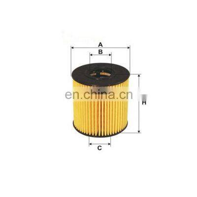 Oil Filter 11427557012  11427622446  9818914980 9662242580 Suitable for BMW  CITROEN FIAT FORD  PEUGEOT TOYOTA VOLVO