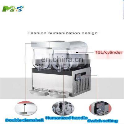 MS Commercial Slush Machine Industrial Slush Machine Frozen Drink Machine photo-5