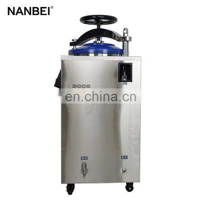 Hot Sales Pulse Vacuum Sterilization Machine High Pressure Vertical Steam Sterilizer Autoclave photo-3