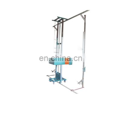 Sell Factory price mortar plastering machine