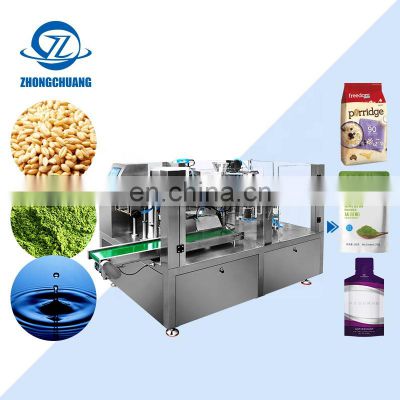 Sticky Food Machinery High Speed Flour Sugar Powder 8-station Premade Bag Granular Weighing Packing Machine