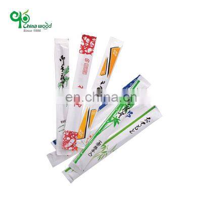 Yada Custom Printed Disposable Nature Bamboo Chopstick Sushi Disposable Bamboo Chopsticks For Restaurant