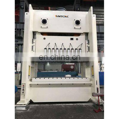 250ton C Frame Double Crank Automatic Power Press Machine JH25-250