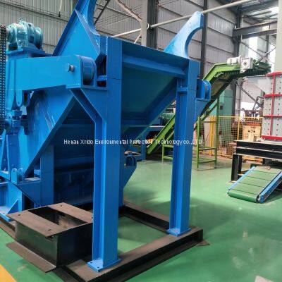 hammer mill for scrap metal recycling /used aluminum cans crusher with big capacity