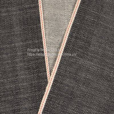 13.5oz Raw Denim Fabric High Quality Stretch Denim Fabric Wholesale Prices photo-2