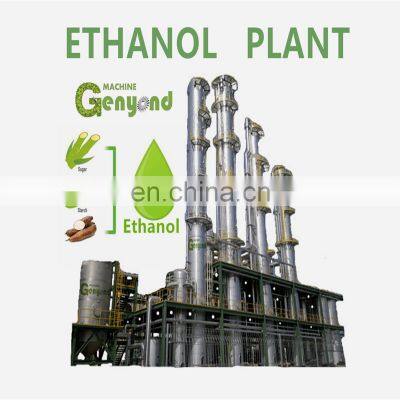 Shanghai Factory Small Capacity 95%-99.9% Alcohol Fermentation Distillation Machine Production Plant Ethanol Production Line photo-2