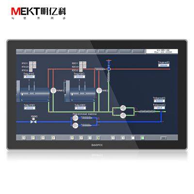 MEKTmingyike 13.3inch Outdoor 1000cd Display Front Panel IP65 Waterproof 13.3 Inch Industrial Touch Screen All-in-One photo-2