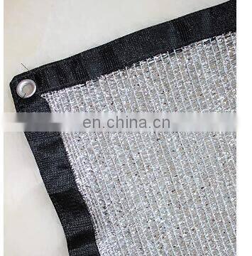 70% Reflective  Shade Cloth Mesh with Grommets, Sun Block Fabric Protective Covering