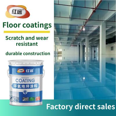 Free Sample epoxy floor coating Epoxy Floor Coating Paint Epoxi Floor Paint