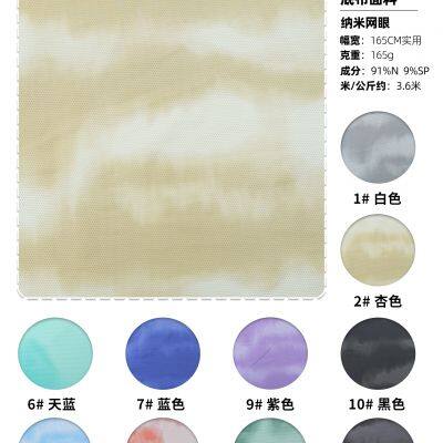 Sport Fabric Nano Mesh Fabric For Children Ideal for Sewing Soccer and Basketball Jerseys Uniforms photo-4