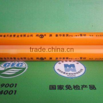 China supplier of high quality pert heating plastic pipe flexible