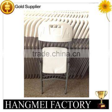 Wedding Wholesale Outdoor Plastic Folding Chair Quality Choice photo-3