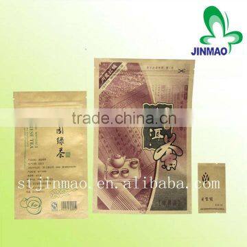 2016 New design 100% biodegradable stand up zip lock kraft paper tea bag