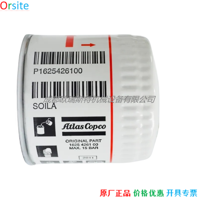 1625426100 масляный фильтр для запасных частей Atlas Copco из Китая