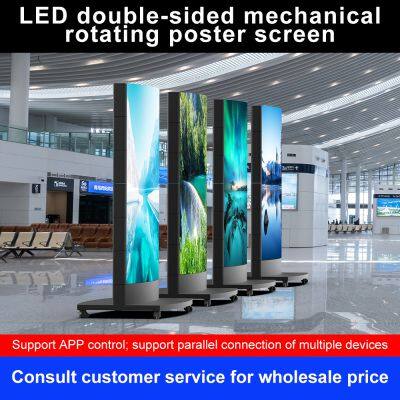 Likang LED Display Advertising Machine Poster Screen Mechanical Rotation P1.53 Double-sided LED Display Mobile Mirror Screen photo-2