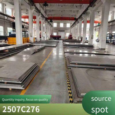 Taigang 2205, 309s, 316ti, 2207, 347, 904l, 254smo, 2507 Stainless Steel Plates, Gh5188, Gh3128 Bars