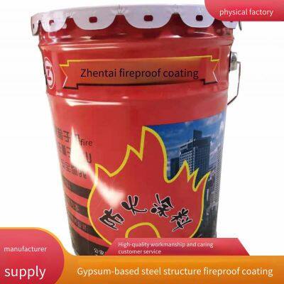 formula raw material (masterbatch) of gypsum fireproof coating, non - intumescent fireproof additive, no curing agent required, one - time molding