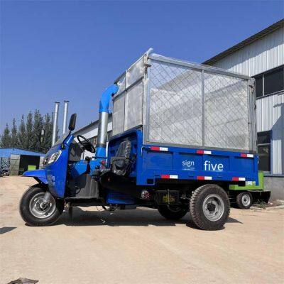Crop Straw Chopper, High-spray Forage Chopping Vehicle, 24-horsepower Mobile Three-wheel Shredder photo-4