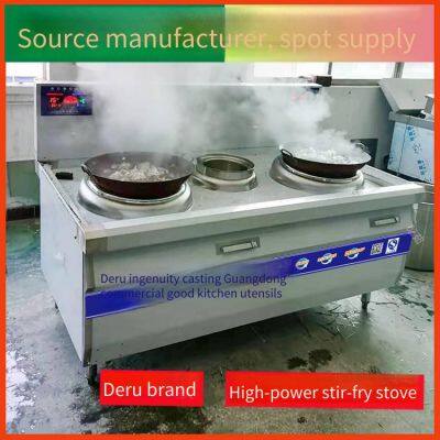 Высокоинтенсивная двуголовая сковорода для профессионального жарения в столовых предприятий и ресторанах. Сковорода для профессионального жарения Deru 15 кВт с двумя головами и одним хвостом, индукционные плиты различного размера