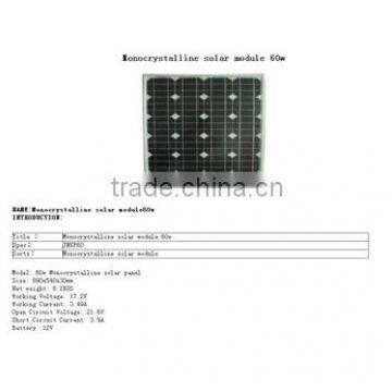 monocrystalline silicon solar panels 60W