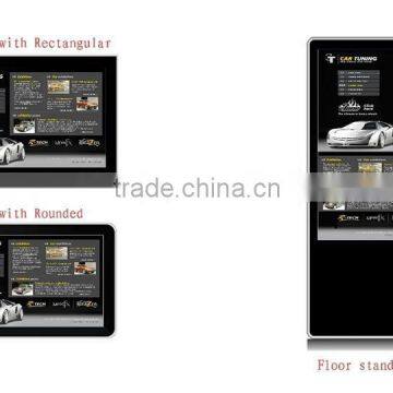 Cheaper Advertising Lcd Display photo-2