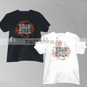 Customized white cotton printed t-shirt