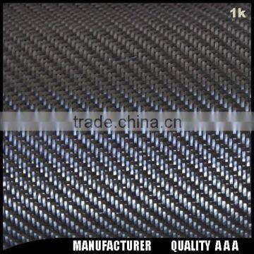 1k carbon fiber fabric