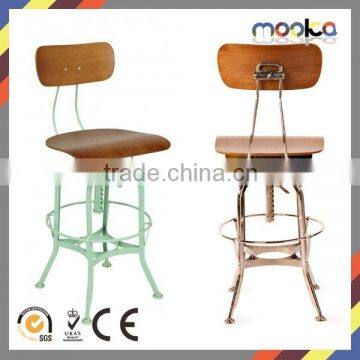 Metal Industrial Bar Stool/Antique Metal Industrial Bar Stool/Toledo Adjustable Industrial Bar Stool