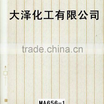 Water Transfer Printing Film photo-3