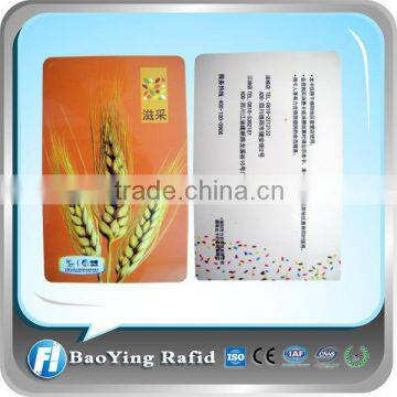 Rfid Uses to Access Control With Chip Smart Card