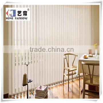 Yilian 89mm 100mm 127mm Fabric Vertical Window Blind photo-5