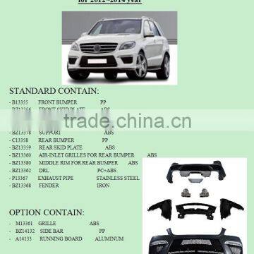 AUTO BODY PARTS FOR W166/ MERCEDES BENZ ML 350 photo-2