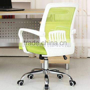 2015 Hot popular home writing computer mesh chair (SZ-OC181-1)