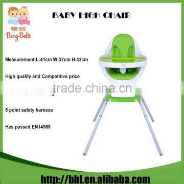 Baby high chair 2016  hot selling High Chair Portable restaurant baby highchair