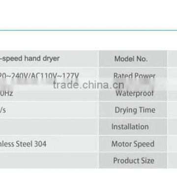 2015 Electronic Hand Dryer High Speed Portable Hand Dryer photo-6