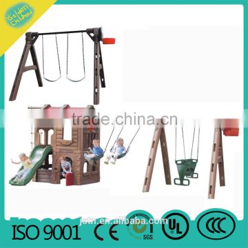 2016 Outdoor swings for amusement park set MBL10-U02